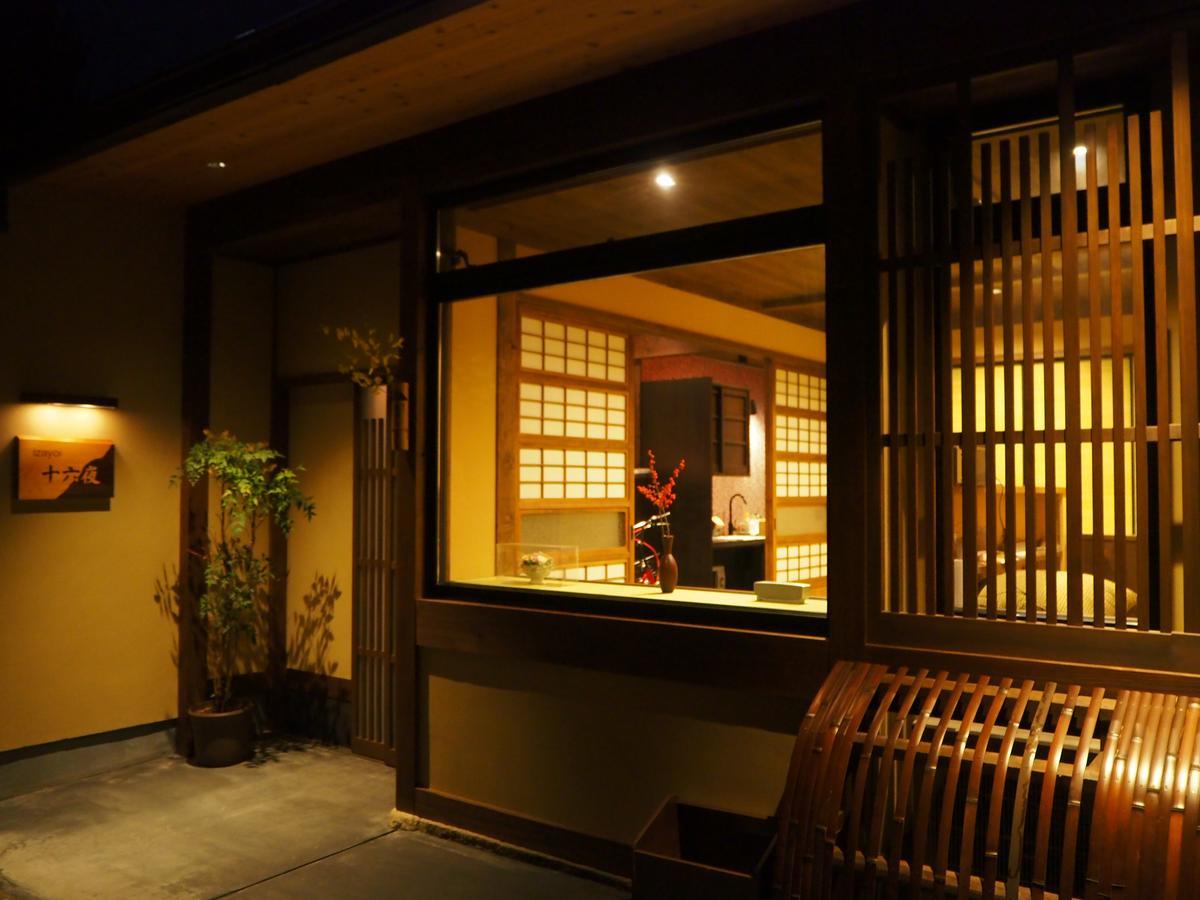 京町家の宿 十六夜- Staff滞在型 Kyoto Eksteriør bilde