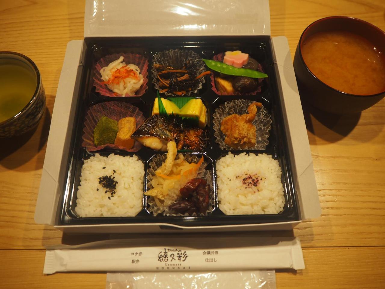 京町家の宿 十六夜- Staff滞在型 Kyoto Eksteriør bilde