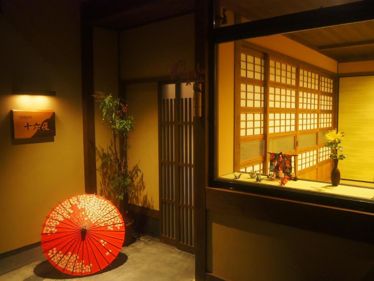京町家の宿 十六夜- Staff滞在型 Kyoto Eksteriør bilde